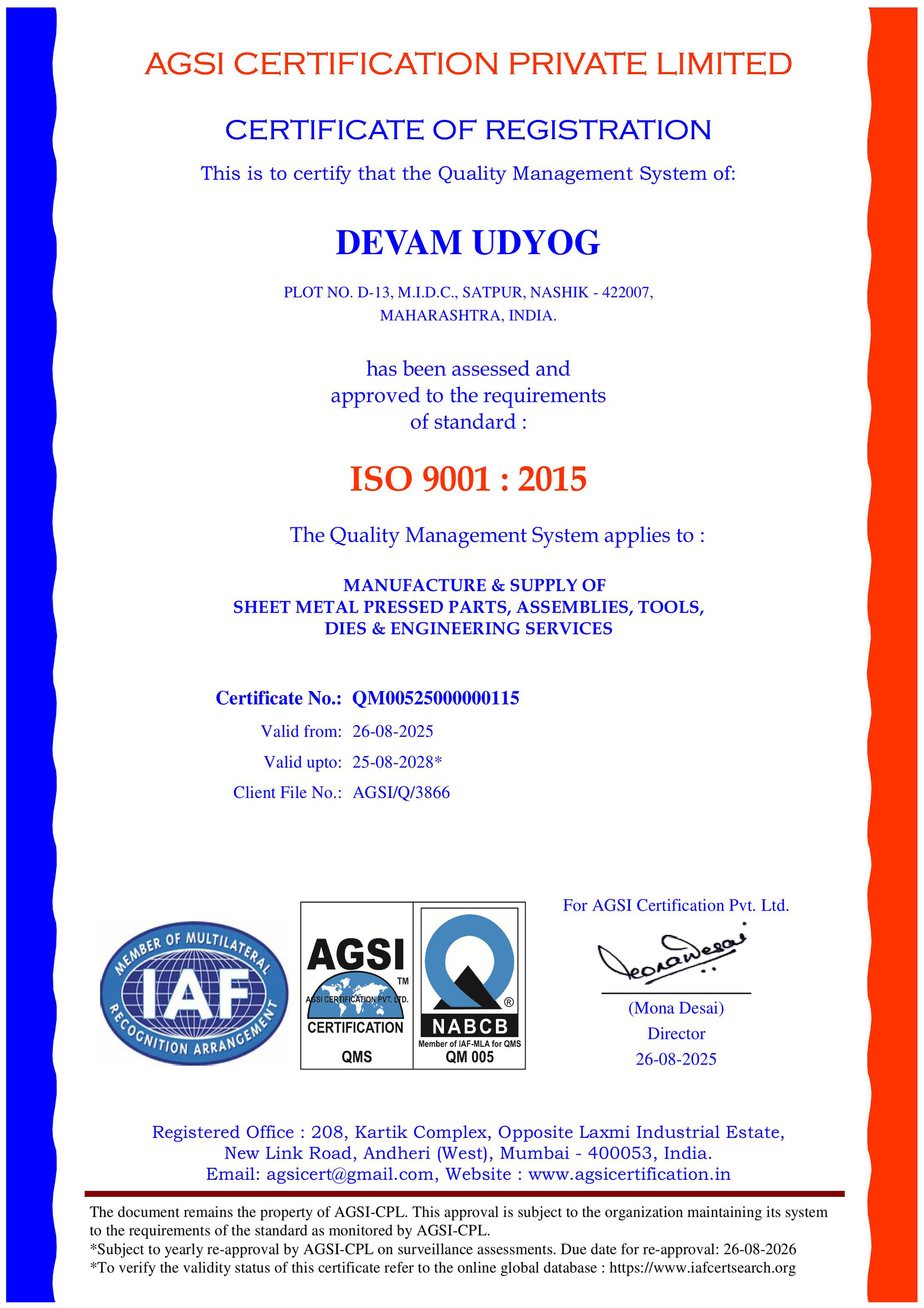 Certificate 1